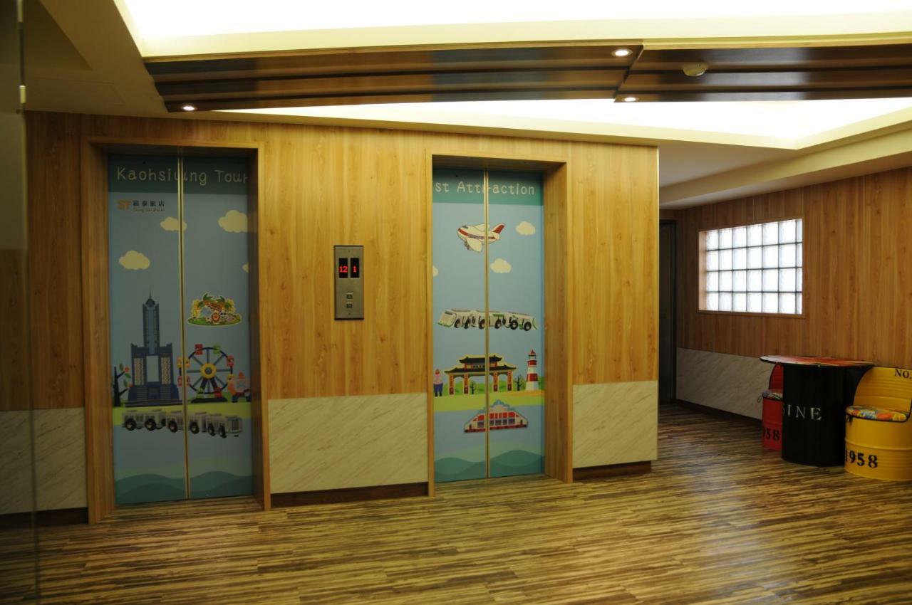 Sung Tai Hotel Kaohsiung Zewnętrze zdjęcie
